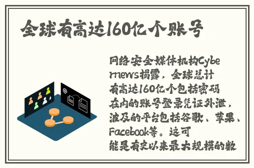 日韩精品区欧美在线一区