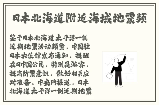 蜜芽最新永不失联